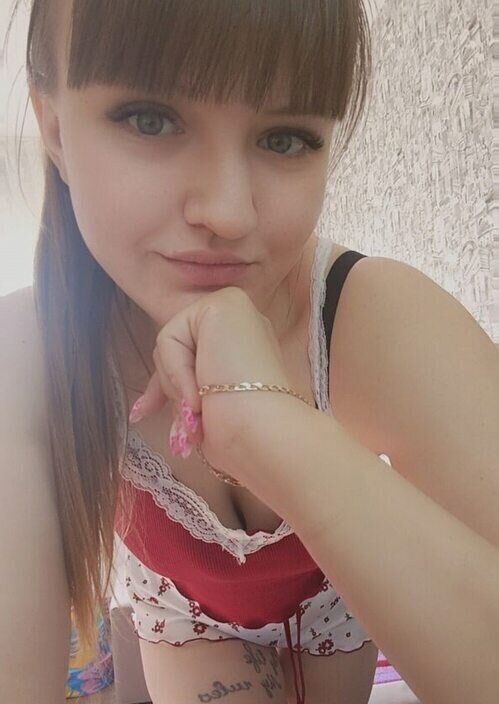 Анна