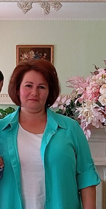 Валентина