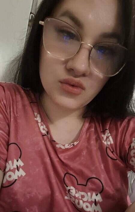 Алина