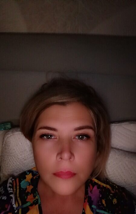 Надежда