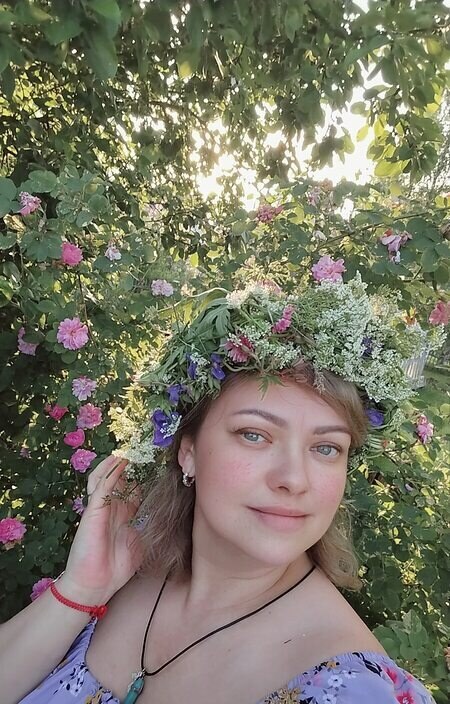 Людмила