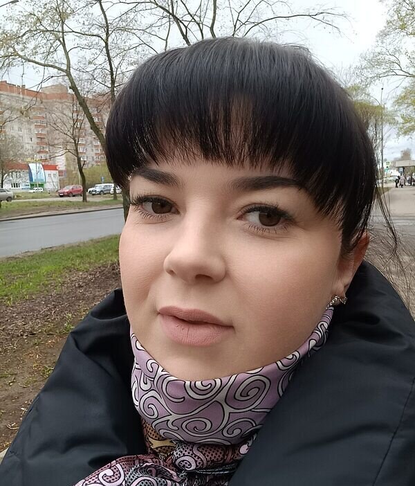 Арина