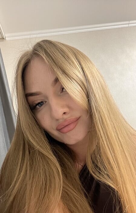 Кристина