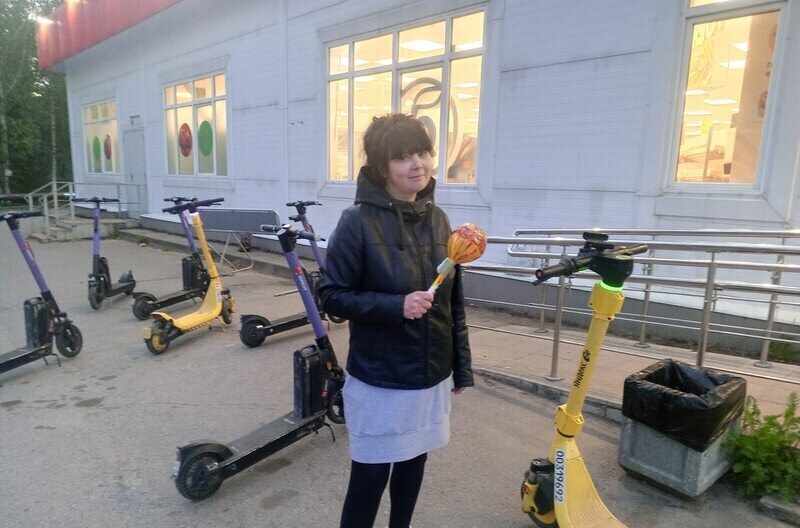 Елена