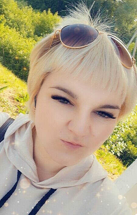 Наталья