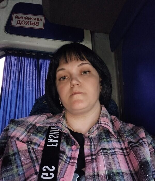 Натали