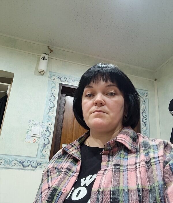 Натали