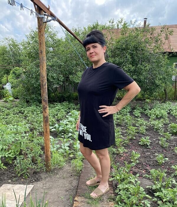 Алена
