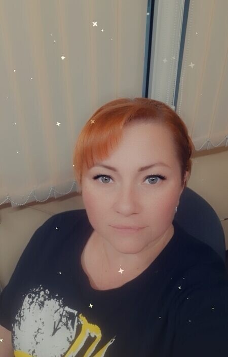 Анюта