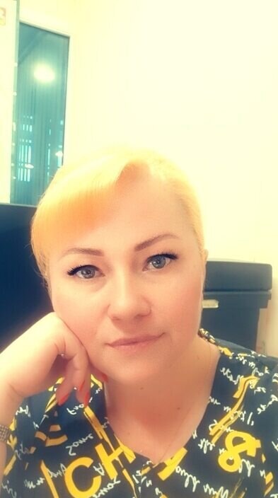 Анюта