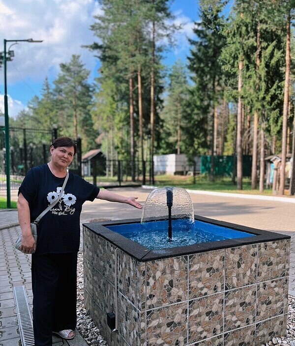 Надя