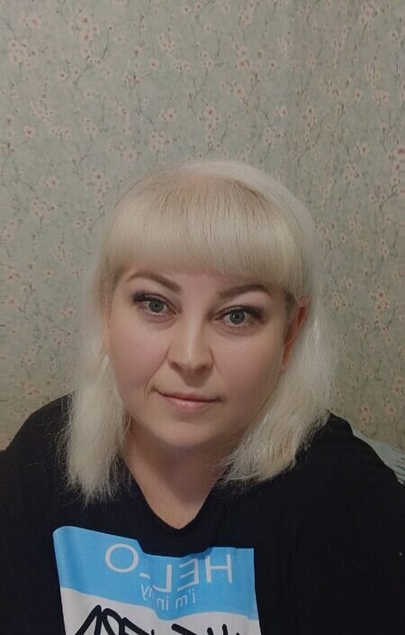 Наталья