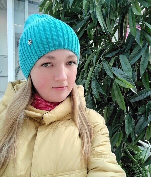 Елена