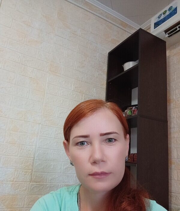 Софа