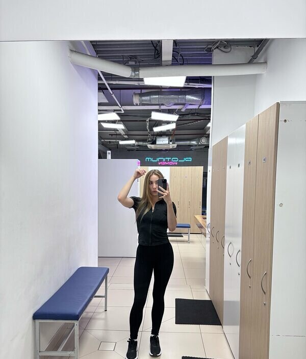 Катерина