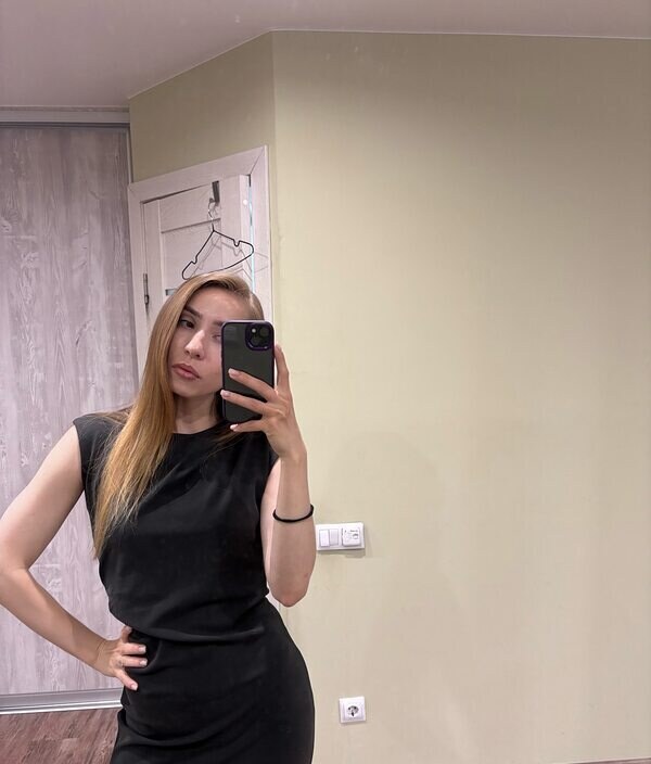 Катерина