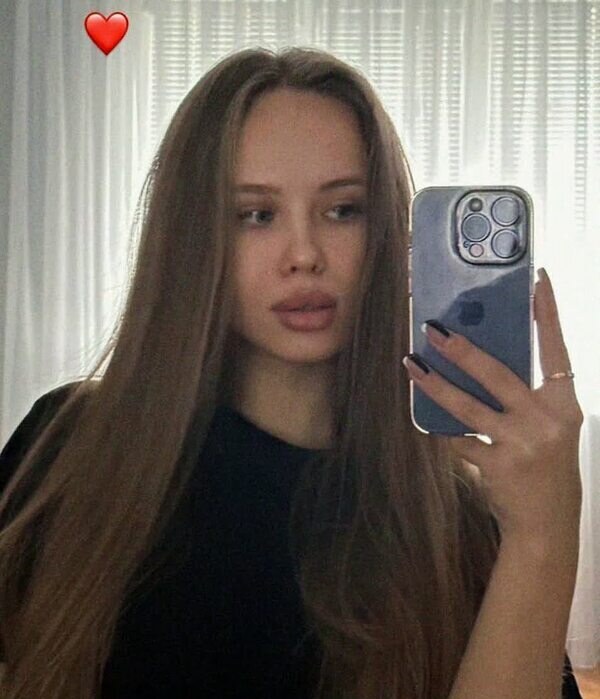 Амалия