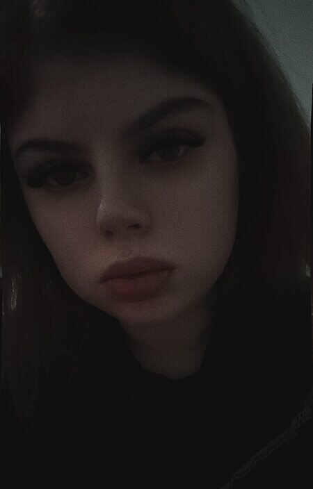Снежана
