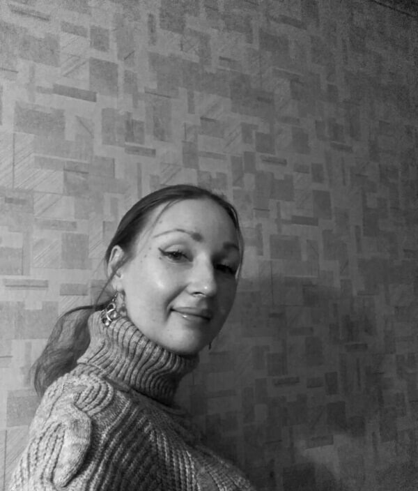 Яна
