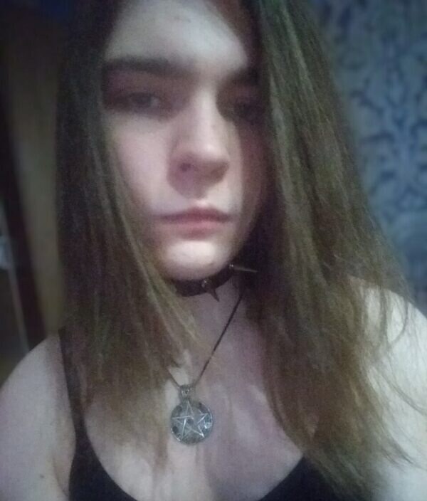 Елизавета