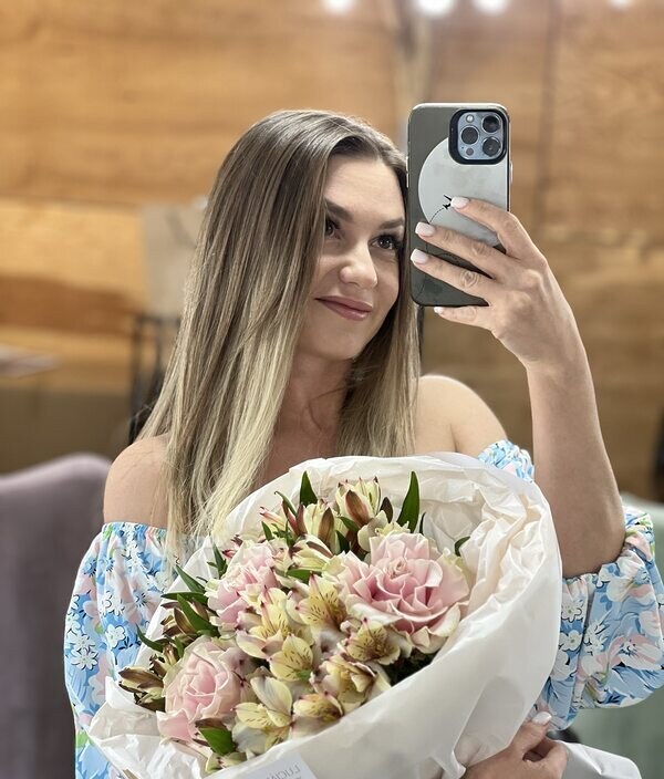 Ирина