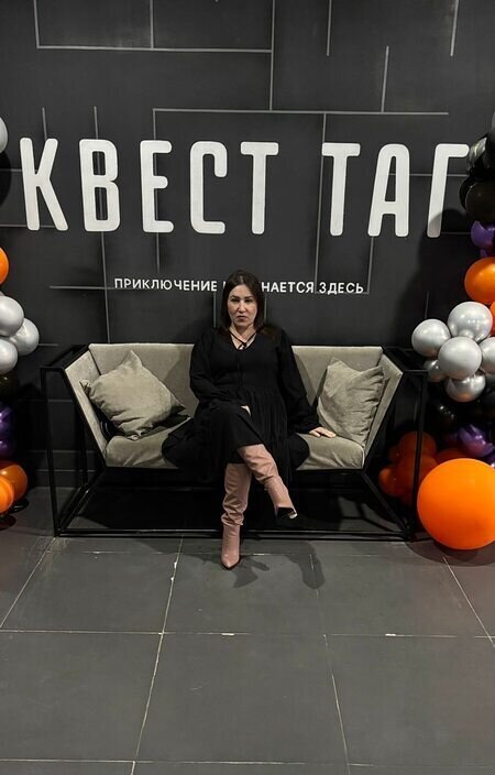 Оксана