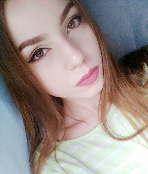 Мария