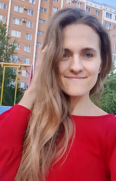 Людмила