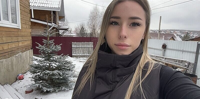 Нико