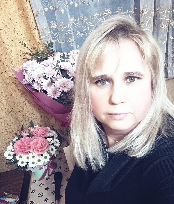 Ирина