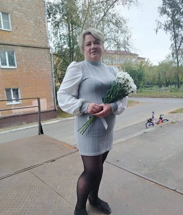 Марина