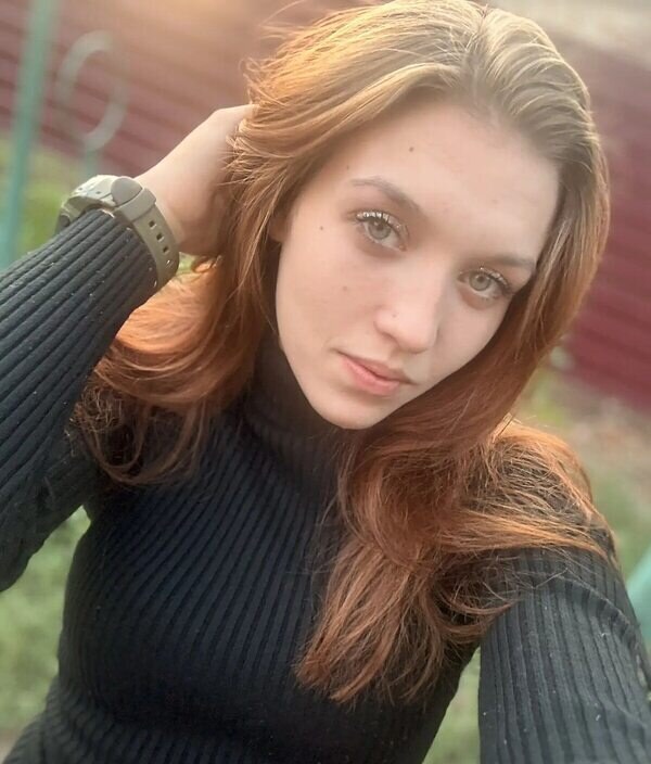 Анастасия
