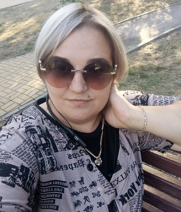 Карина