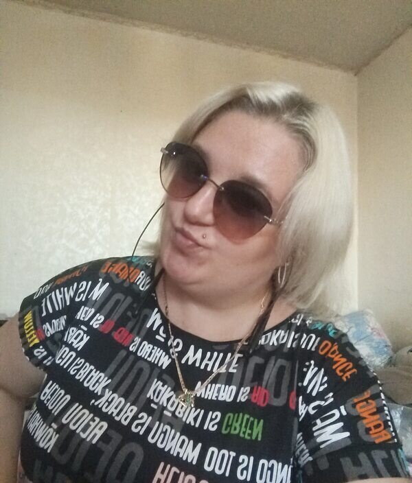 Карина