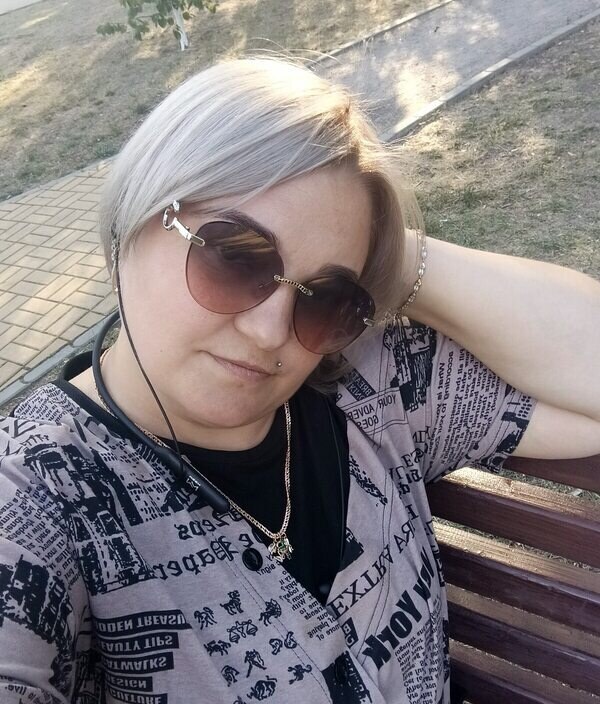Карина
