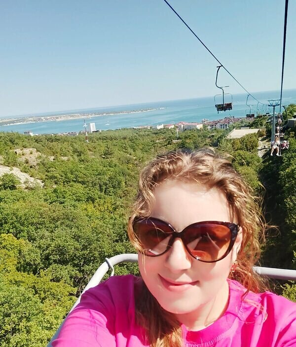 Алёна