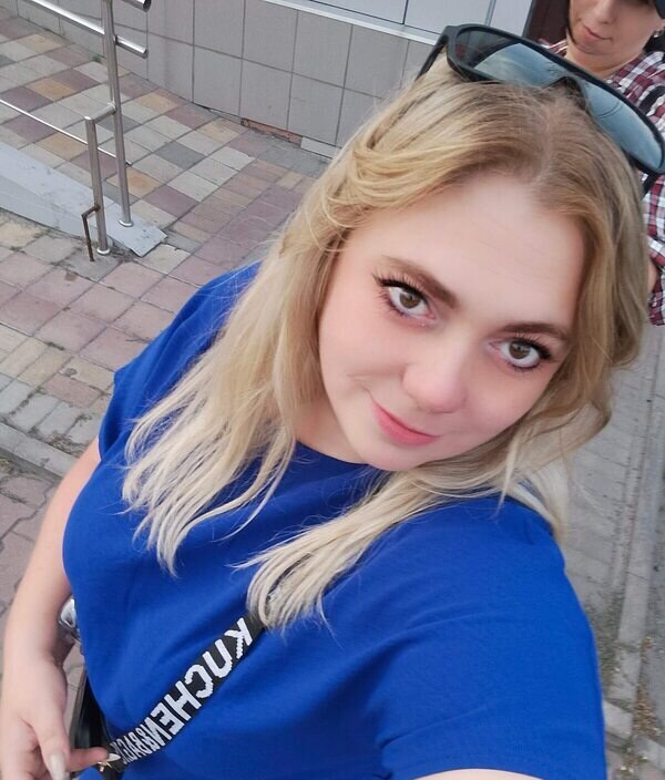 Наталья