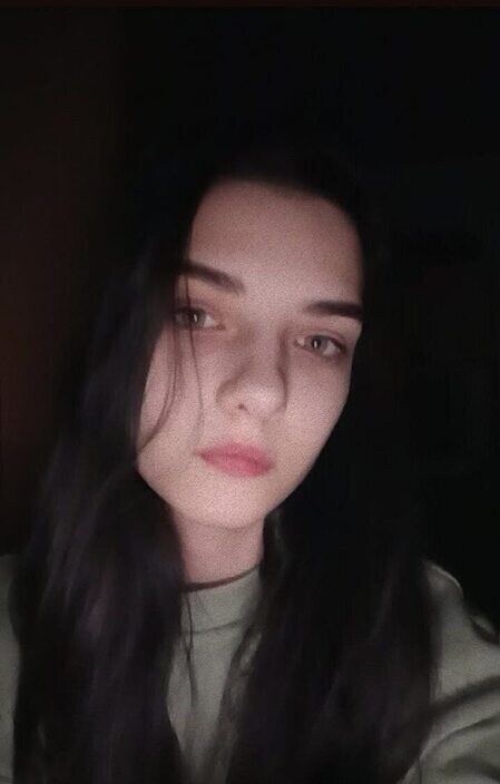 Мария