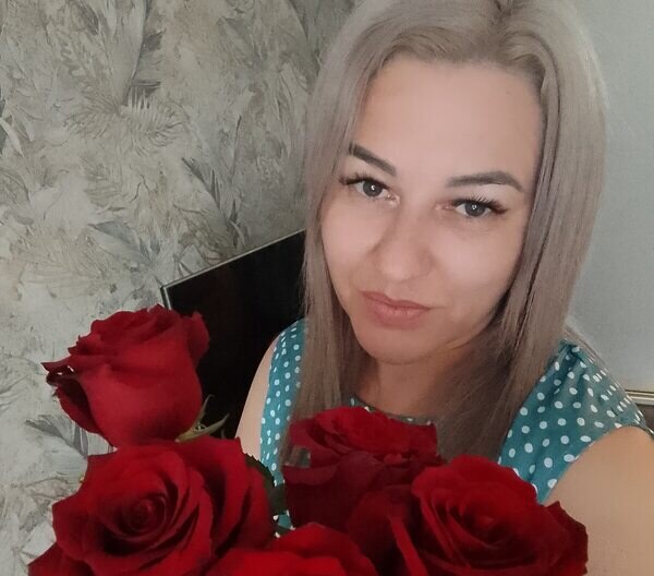 Регина