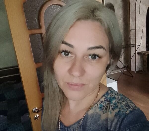 Регина