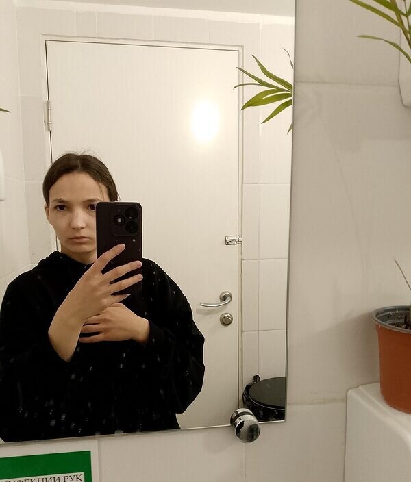 Надежда