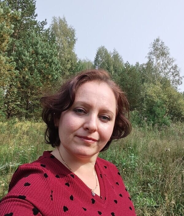 Людмила