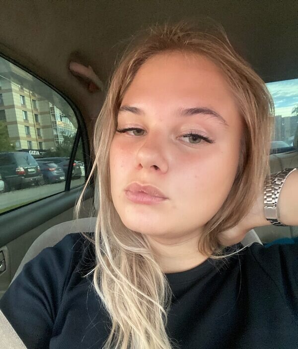 Алина