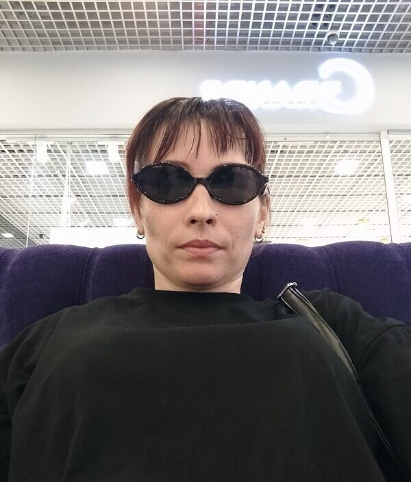 Карина
