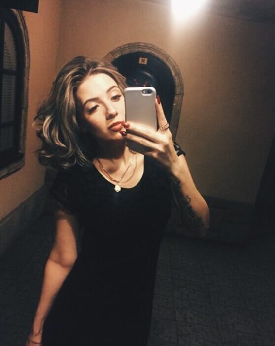Малая