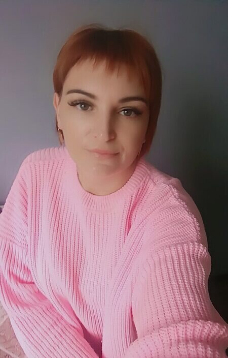 Яна