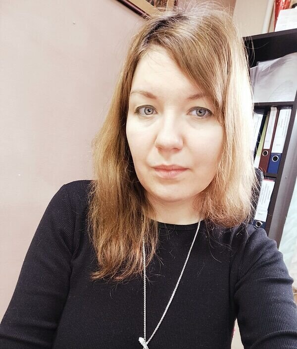 Кристина