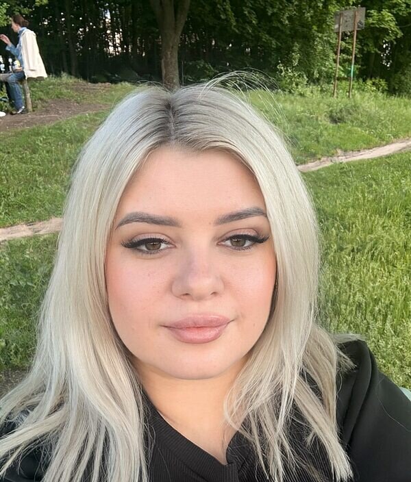 Алина