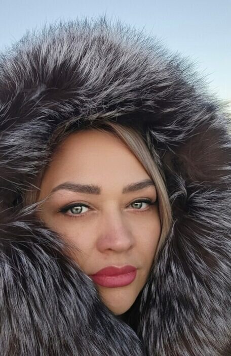 Арина