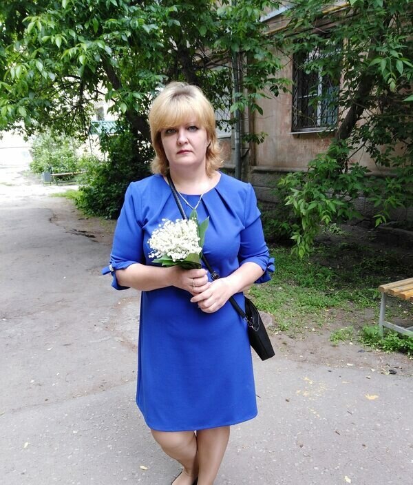 Екатерина